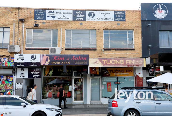 Level 1, 292-292A Springvale Road Springvale VIC 3171 - Image 7