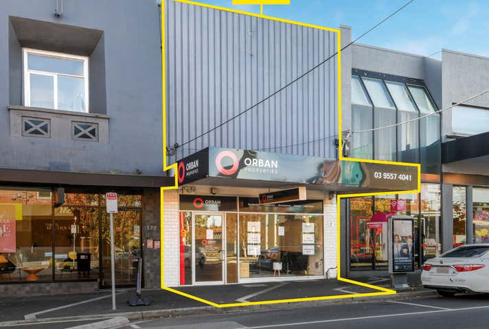 379 Centre Road Bentleigh VIC 3204 - Image 19