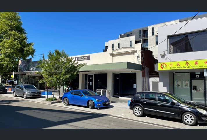 14-16 Station Street Mitcham VIC 3132 - Image 8
