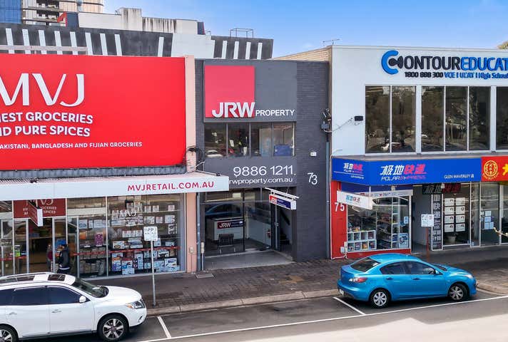 73 Railway Parade North Glen Waverley VIC 3150 - Image 16