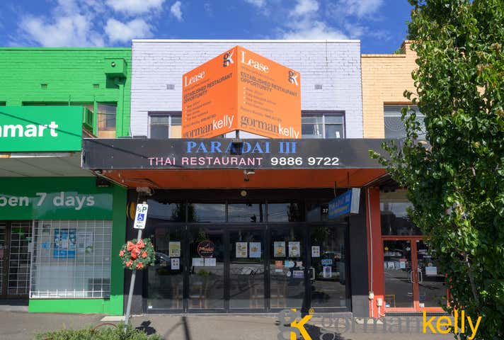 376 Warrigal Road Ashburton VIC 3147 - Image 1