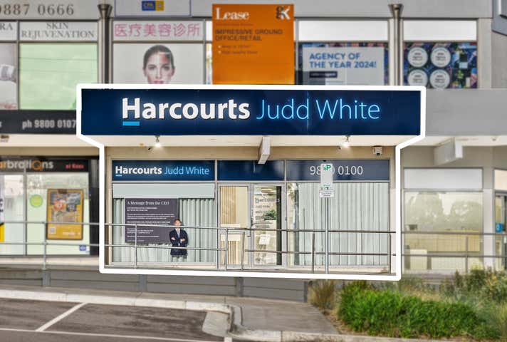 Shop 5, 249 Stud Road Wantirna South VIC 3152 - Image 1