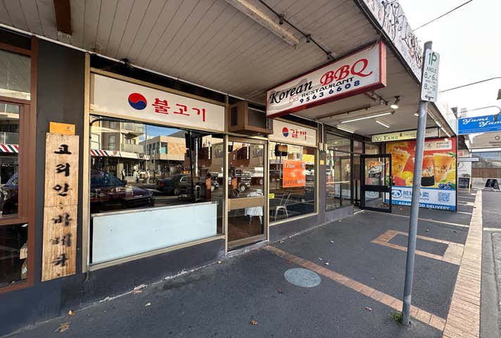 Shop 2, 23 Koornang Road Carnegie VIC 3163 - Image 2