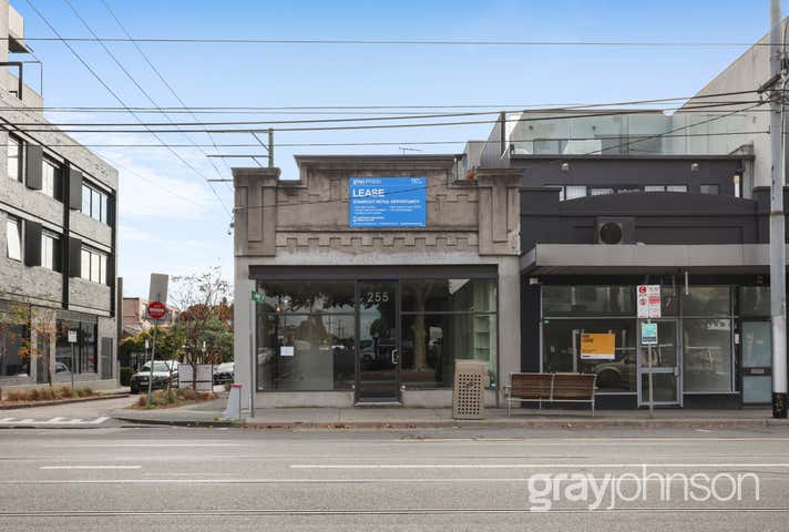 255 Swan Street Richmond VIC 3121 - Image 1
