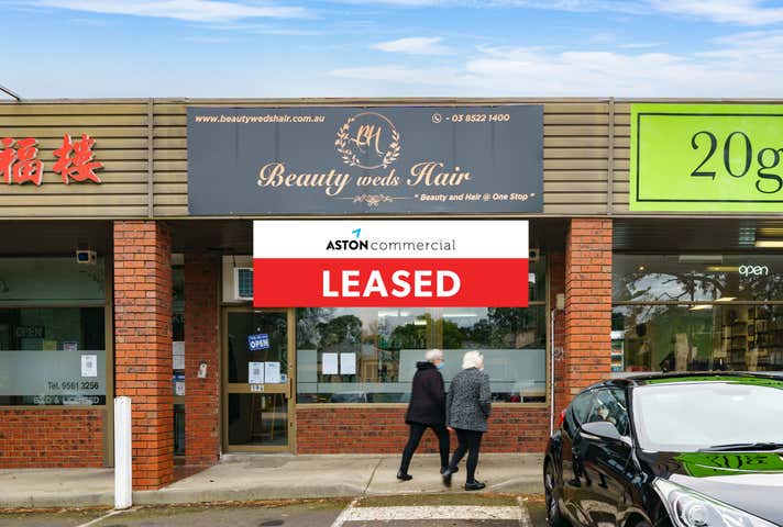 194 Brandon Park Drive Wheelers Hill VIC 3150 - Image 1