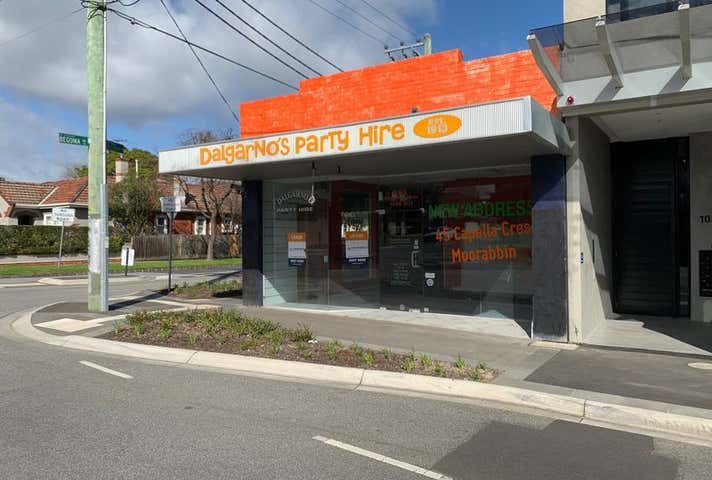 103 Gardenvale Road Gardenvale VIC 3185 - Image 7