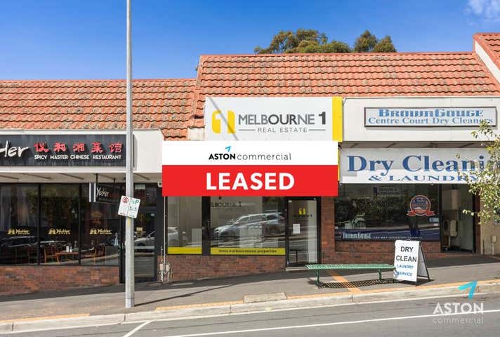 9 Mahoneys Road Forest Hill VIC 3131 - Image 1