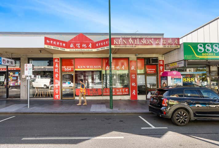554 Station Street Box Hill VIC 3128 - Image 2