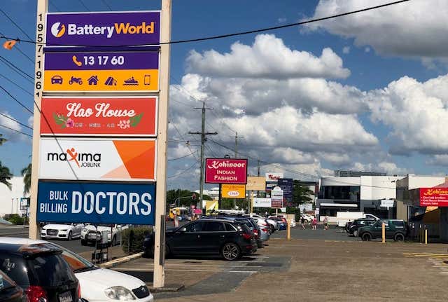 2/1957-1961 Logan Road Upper Mount Gravatt QLD 4122 - Image 3