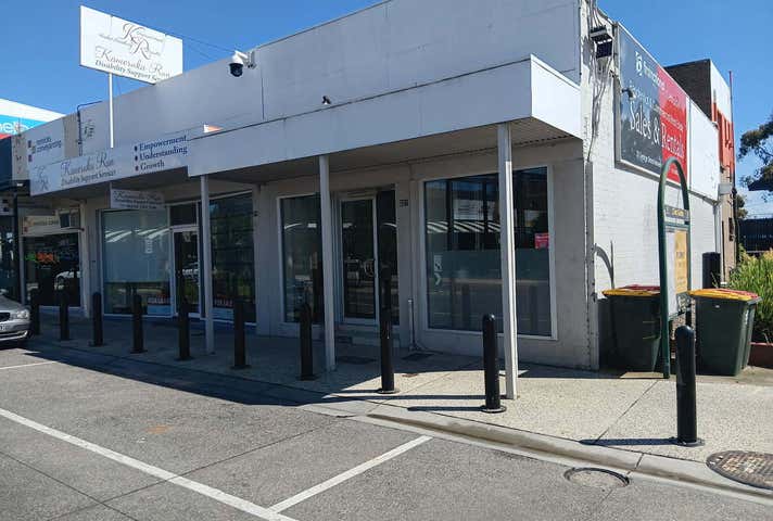 221 Commercial Rd Morwell VIC 3840 - Image 1
