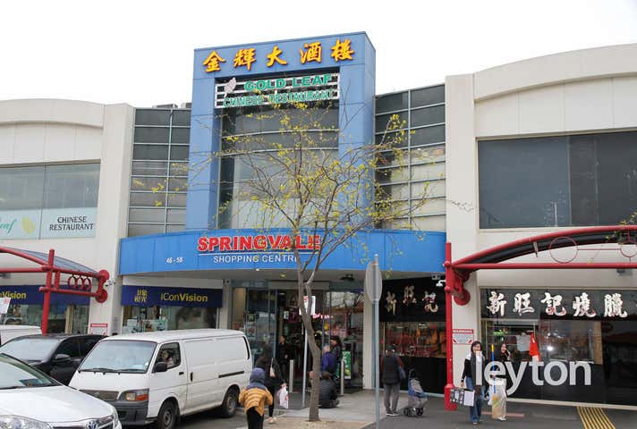 F14/46-58 Buckingham Avenue Springvale VIC 3171 - Image 6