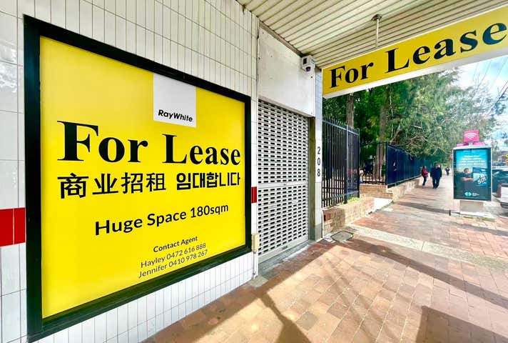 206-208 Rowe St Eastwood NSW 2122 - Image 3