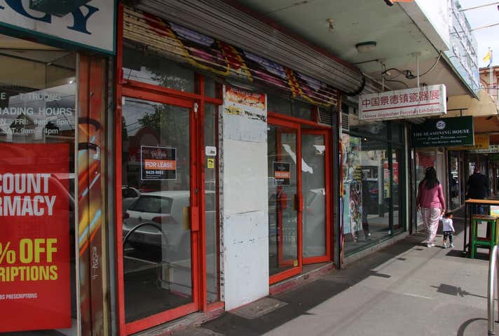 246B Victoria Street Richmond VIC 3121 - Image 3