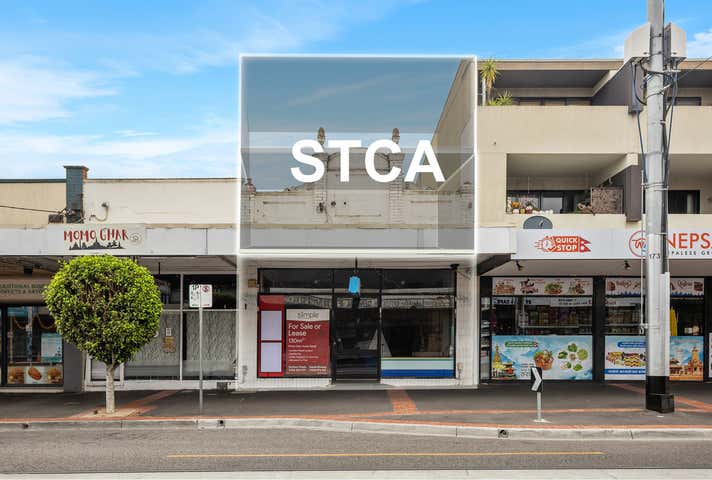 1164 Glen Huntly Road Glen Huntly VIC 3163 - Image 8