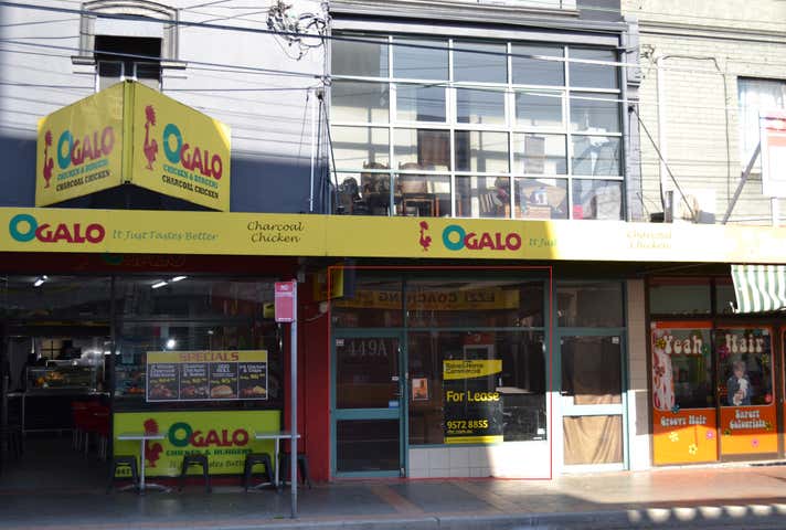 449 Illawarra Rd Marrickville NSW 2204 - Image 1