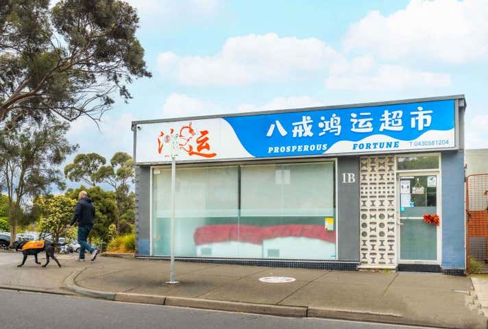 275-277 Doncaster Road & 1, 1A & 1B Sylvander Road Balwyn North VIC 3104 - Image 7