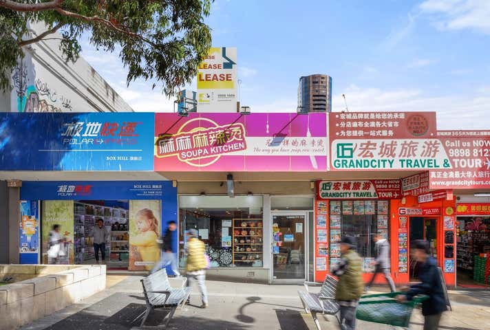 1 Market Street Box Hill VIC 3128 - Image 3