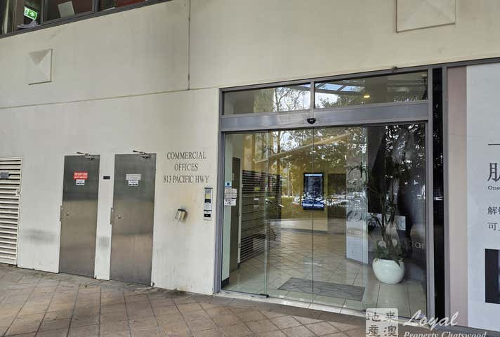 Suite 222/813 Pacific Highway Chatswood NSW 2067 - Image 6
