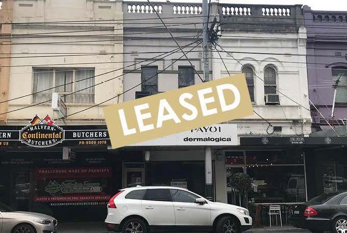 81 Glenferrie Road Malvern VIC 3144 - Image 1