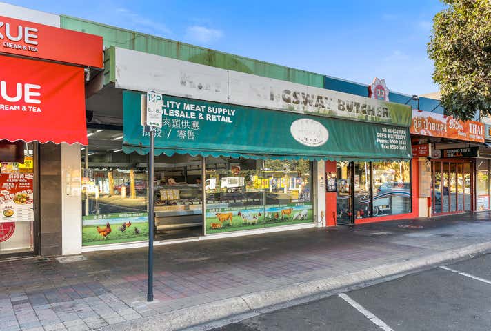 98 Kingsway Glen Waverley VIC 3150 - Image 17