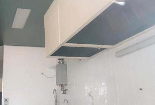 Park Plaza, Shop 5, 131 Henry Parry Drive Gosford NSW 2250 - Image 22