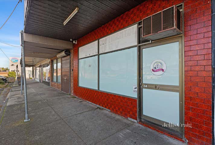 34 Gertz Avenue Reservoir VIC 3073 - Image 9