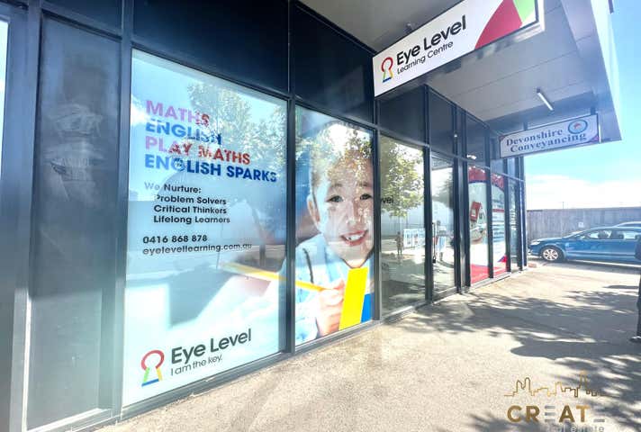 G2, 1 Foundry Road Sunshine VIC 3020 - Image 1