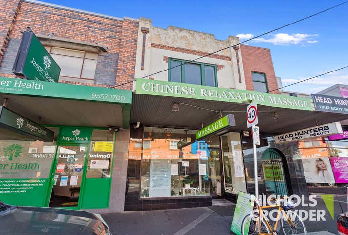 445 Centre Road Bentleigh VIC 3204 - Image 2