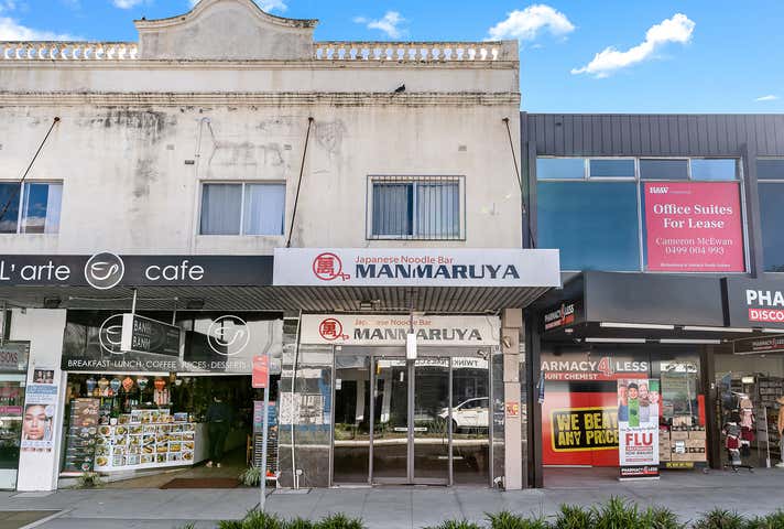 123 Great North Road Five Dock NSW 2046 - Image 1