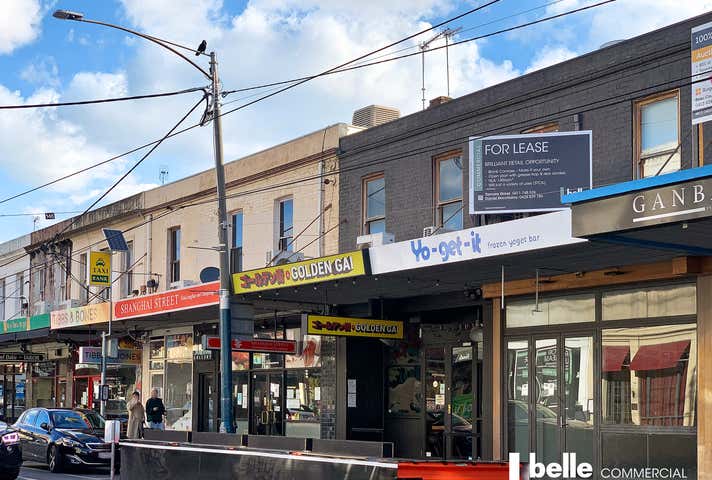 Ground Floor, 149 Chapel Street Windsor VIC 3181 - Image 3