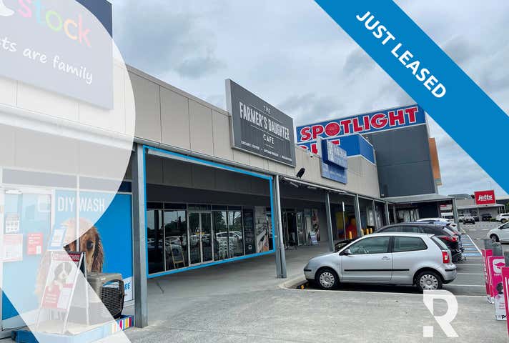 Cafe, 345 Southport-Nerang Road Molendinar QLD 4214 - Image 1