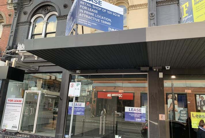 493 Chapel Street South Yarra VIC 3141 - Image 9