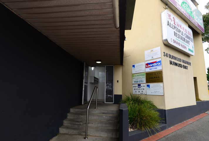 Suite 7A/ 2-8 Burwood Highway Burwood East VIC 3151 - Image 7
