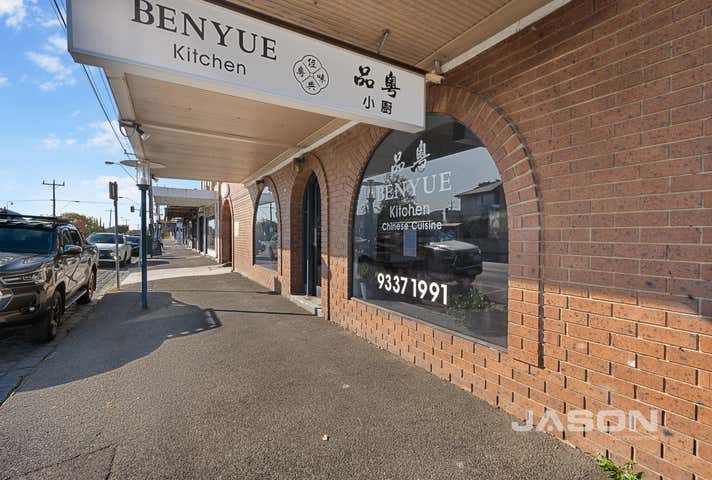 365 Buckley Street Aberfeldie VIC 3040 - Image 7