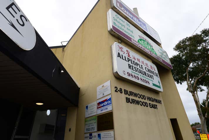 Suite 7A/ 2-8 Burwood Highway Burwood East VIC 3151 - Image 8