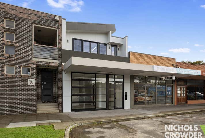 5 Keith Street Hampton East VIC 3188 - Image 2