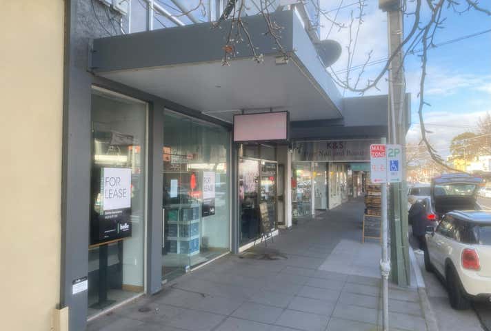 Ground Floor, 438 Hampton Street Hampton VIC 3188 - Image 3