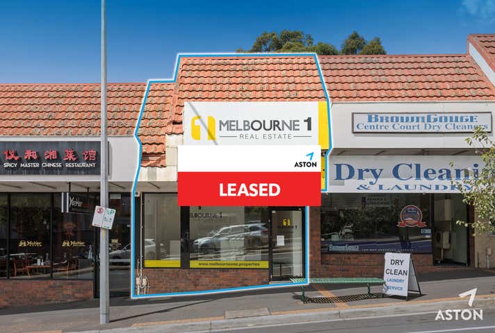 9 Mahoneys Road Forest Hill VIC 3131 - Image 1