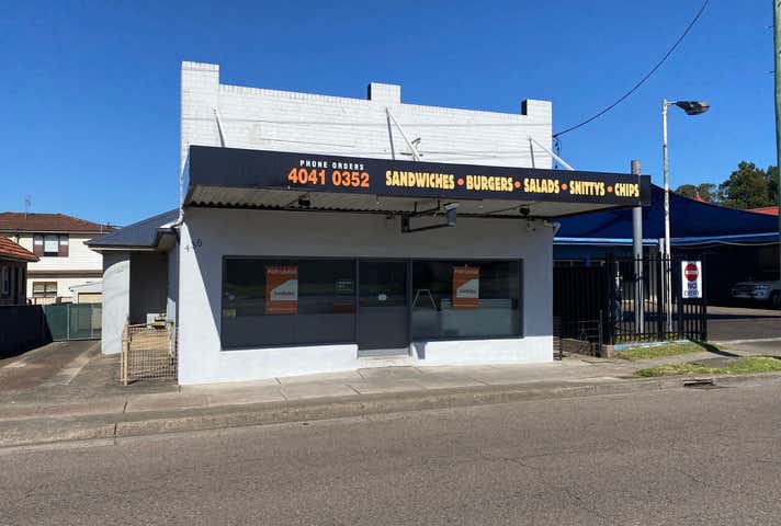 436 Maitland Road Mayfield West NSW 2304 - Image 1