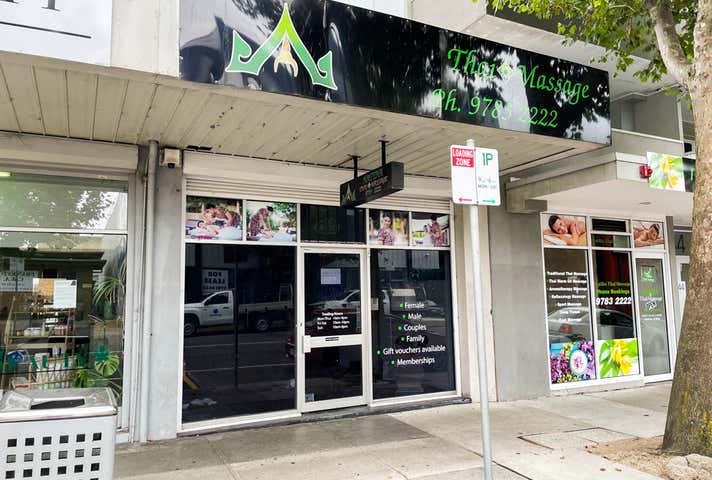 46 Beach Street Frankston VIC 3199 - Image 7