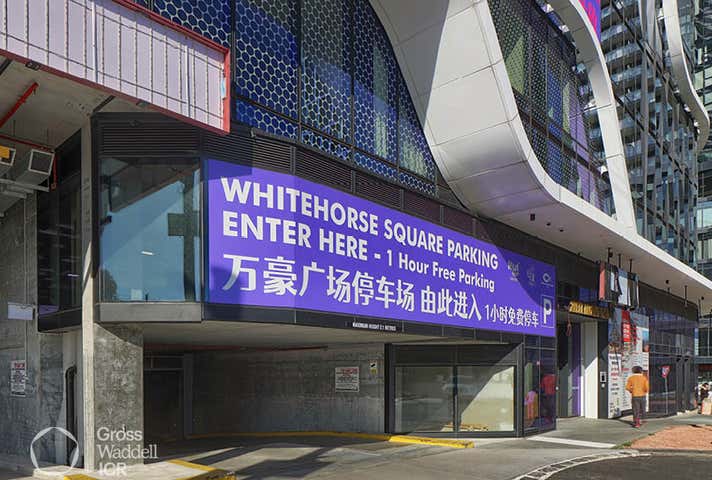 845-851 Whitehorse Road Box Hill VIC 3128 - Image 14