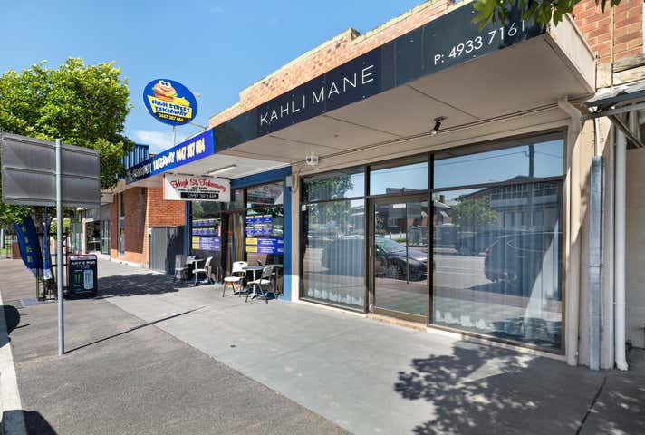 102 High Street East Maitland NSW 2323 - Image 3