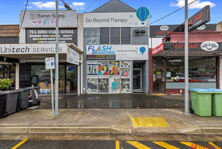 1/15  Maroondah Highway Croydon VIC 3136 - Image 1