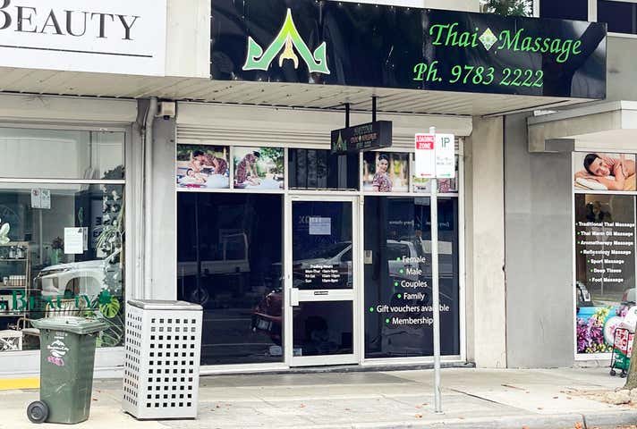 46 Beach Street Frankston VIC 3199 - Image 6