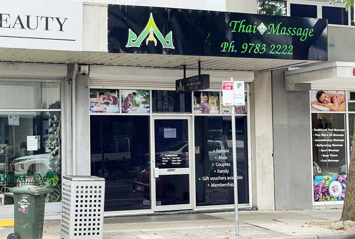 46 Beach Street Frankston VIC 3199 - Image 2