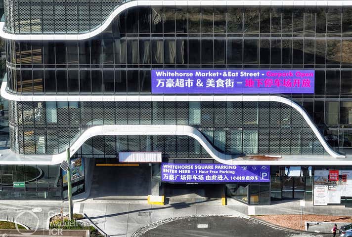 845-851 Whitehorse Road Box Hill VIC 3128 - Image 13