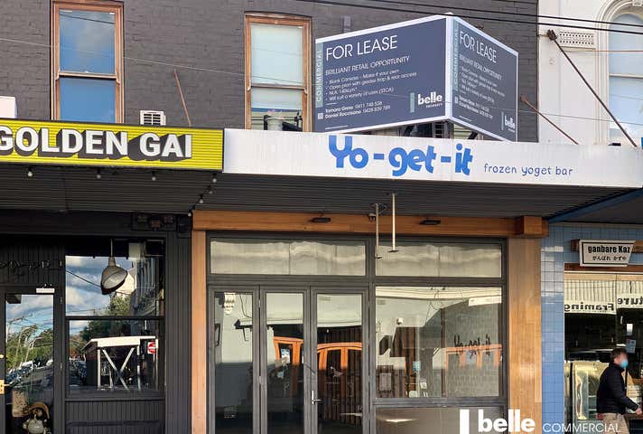 Ground Floor, 149 Chapel Street Windsor VIC 3181 - Image 1