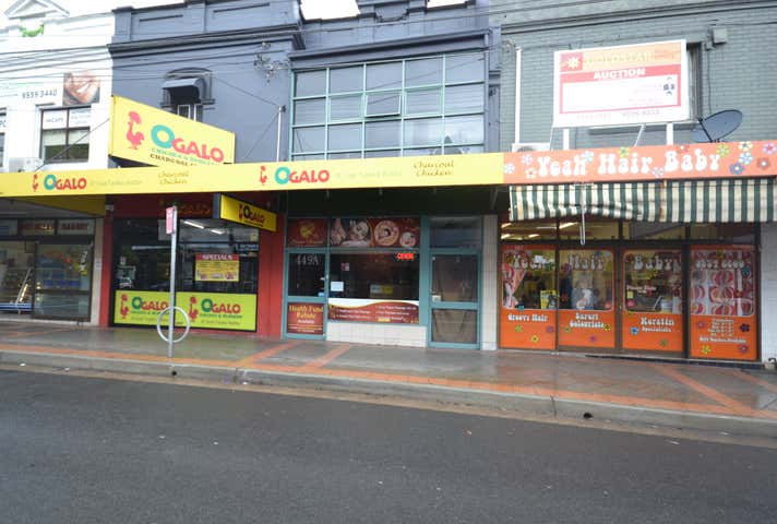 449 Illawarra Rd Marrickville NSW 2204 - Image 5