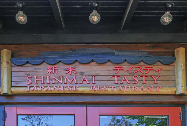 32 Edgewater Boulevard Maribyrnong VIC 3032 - Image 4