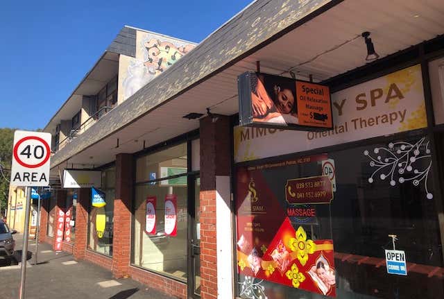 Shop 5/180 Commercial Road Prahran VIC 3181 - Image 3